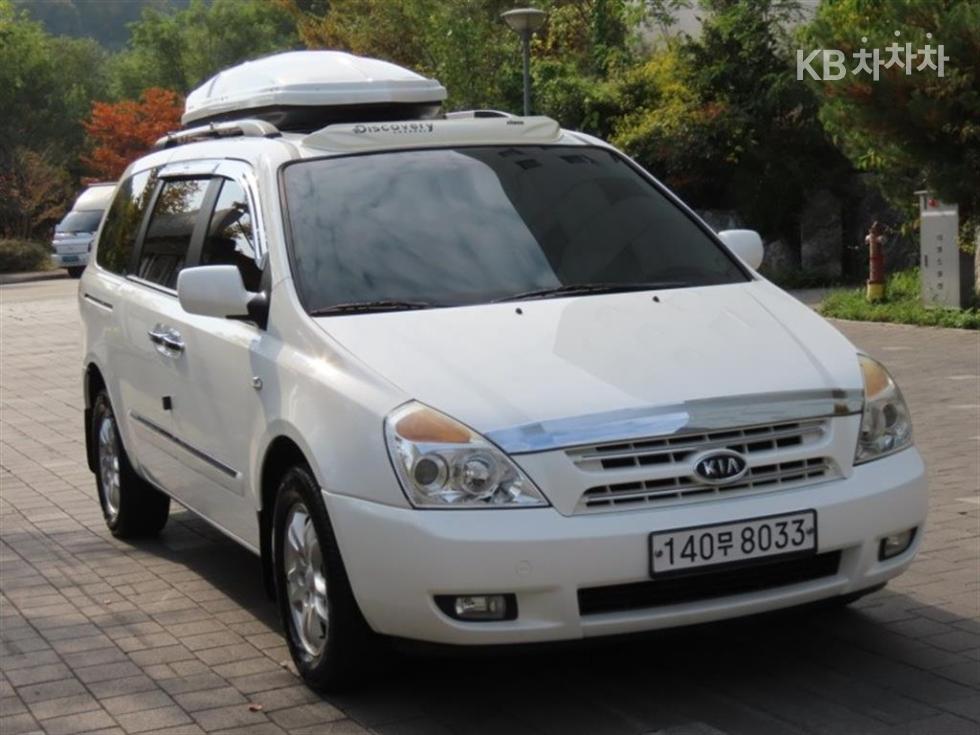 2009 - kia grand carnival