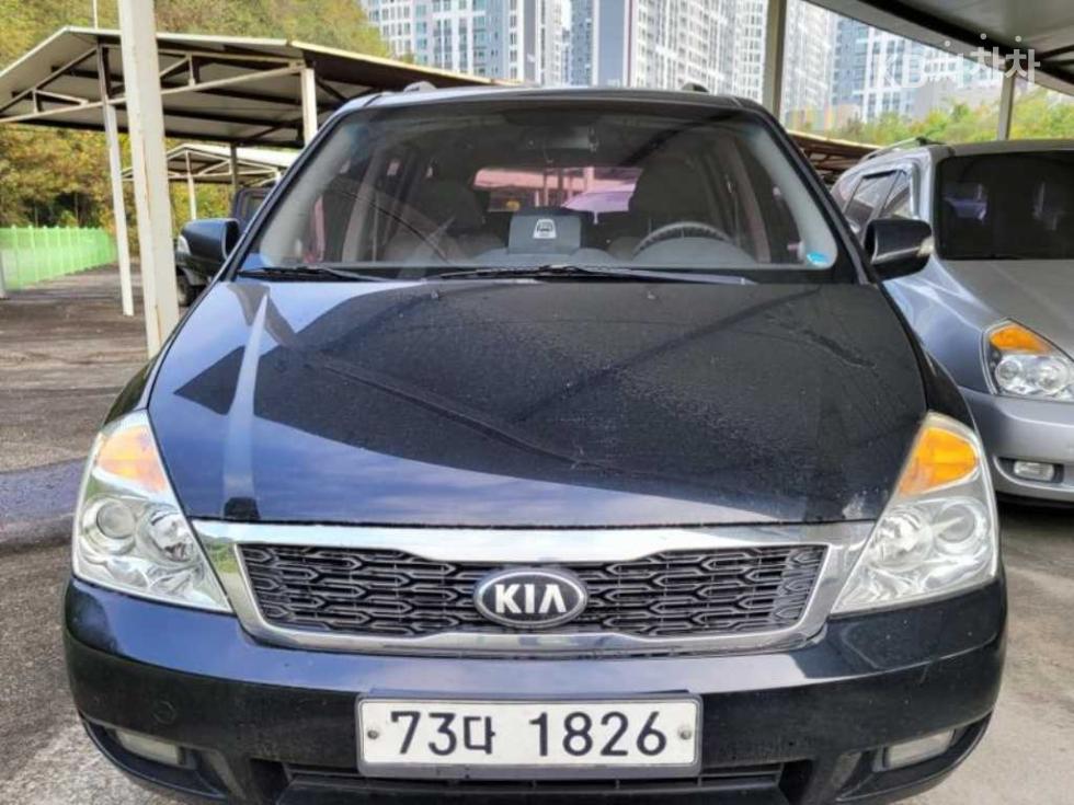 2013 kia carnival