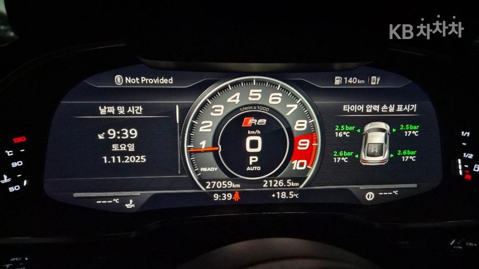 Audi R8 — miniaturë 23