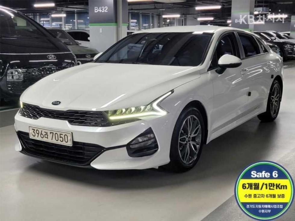 2020 kia k5
