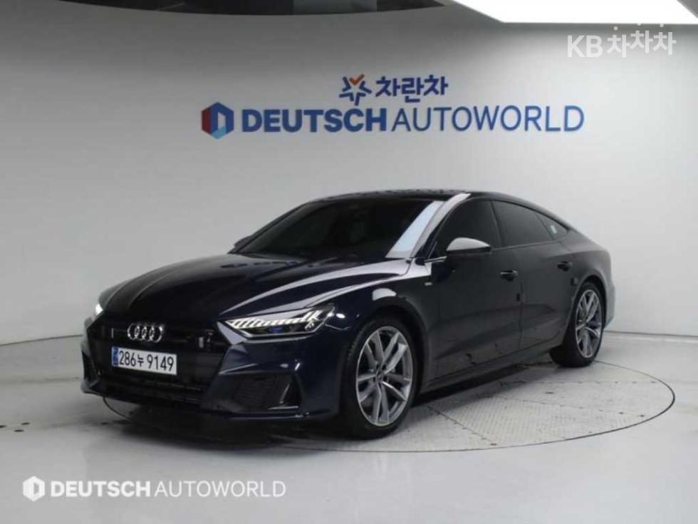 2023 audi a7