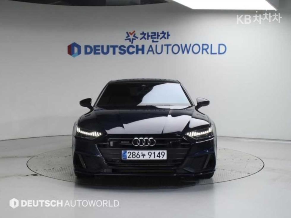 2023 - audi a7