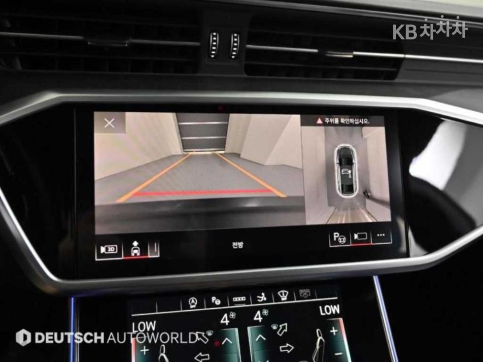 2023 - audi a7