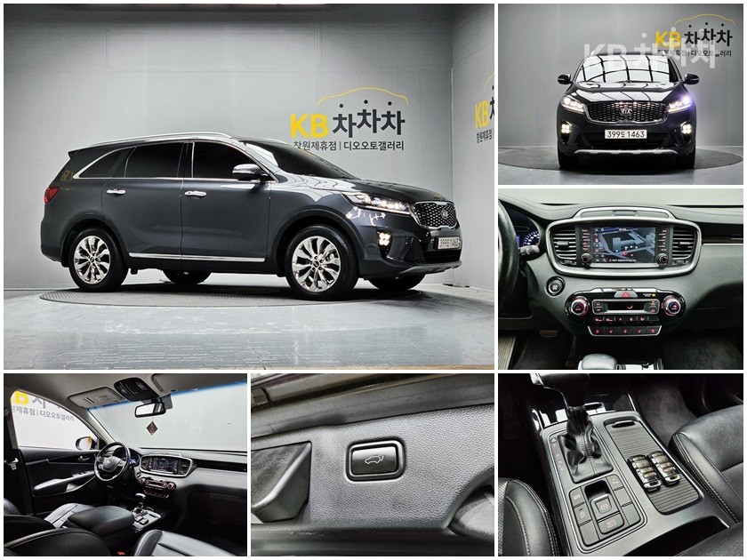 2018 - kia sorento