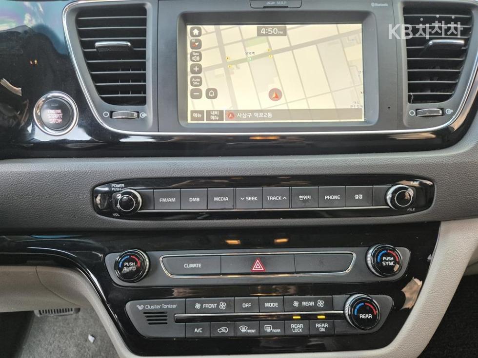 2017 - kia carnival