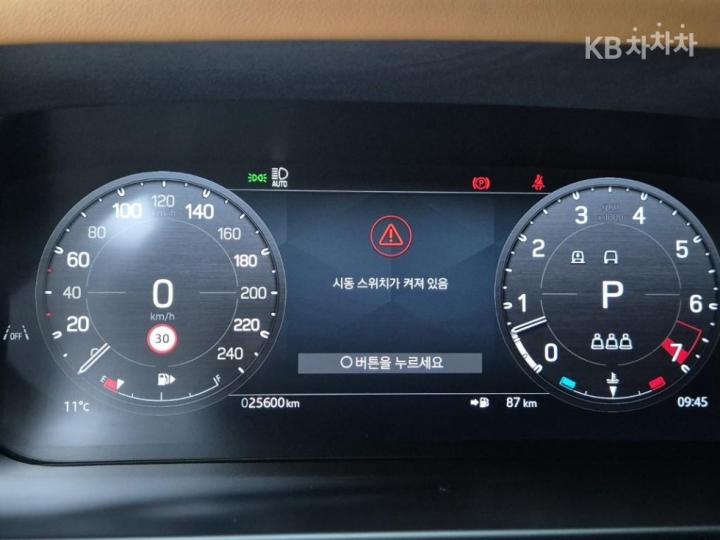 Land Rover Defender L663 110 P400 X 7