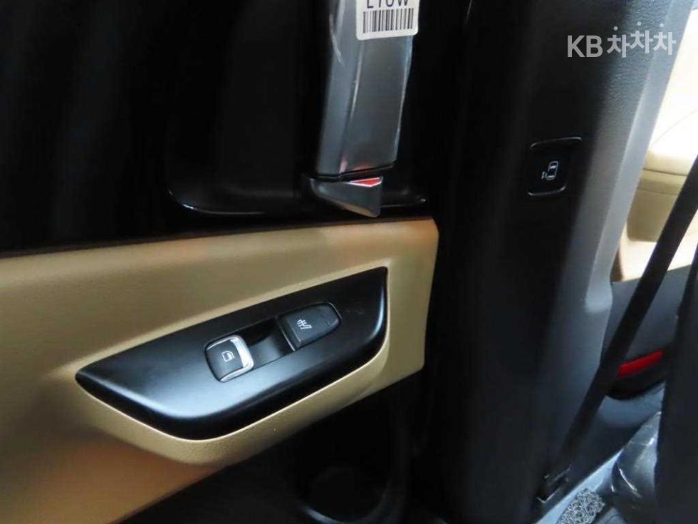 2023 - kia carnival