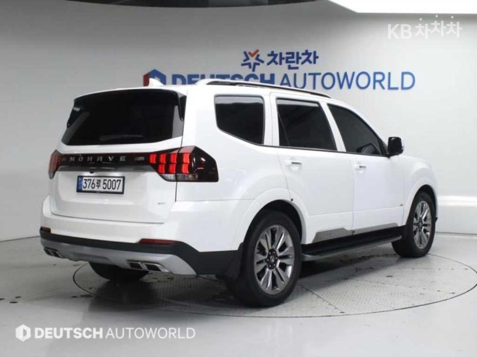 2023 - kia mohave