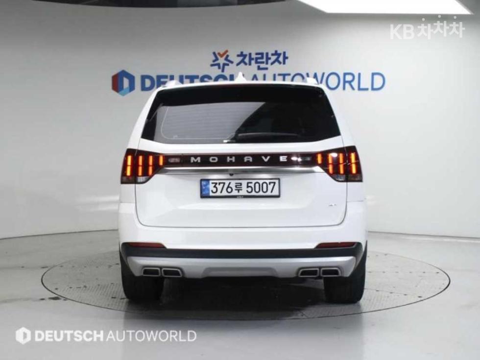 2023 - kia mohave