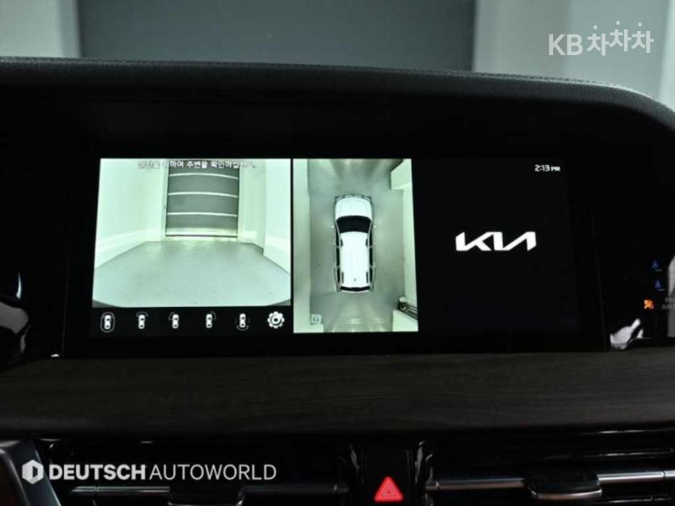 2023 - kia mohave