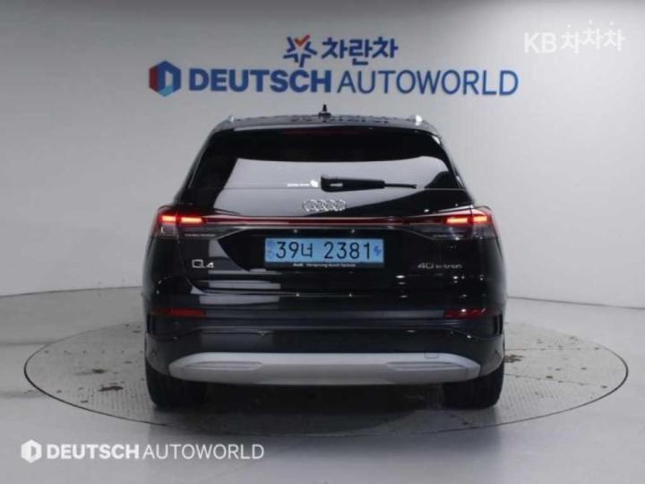 Audi Q4 e-tron 40 Premium 5