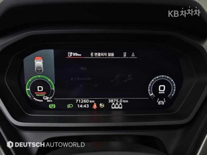 Audi Q4 e-tron 40 Premium 9