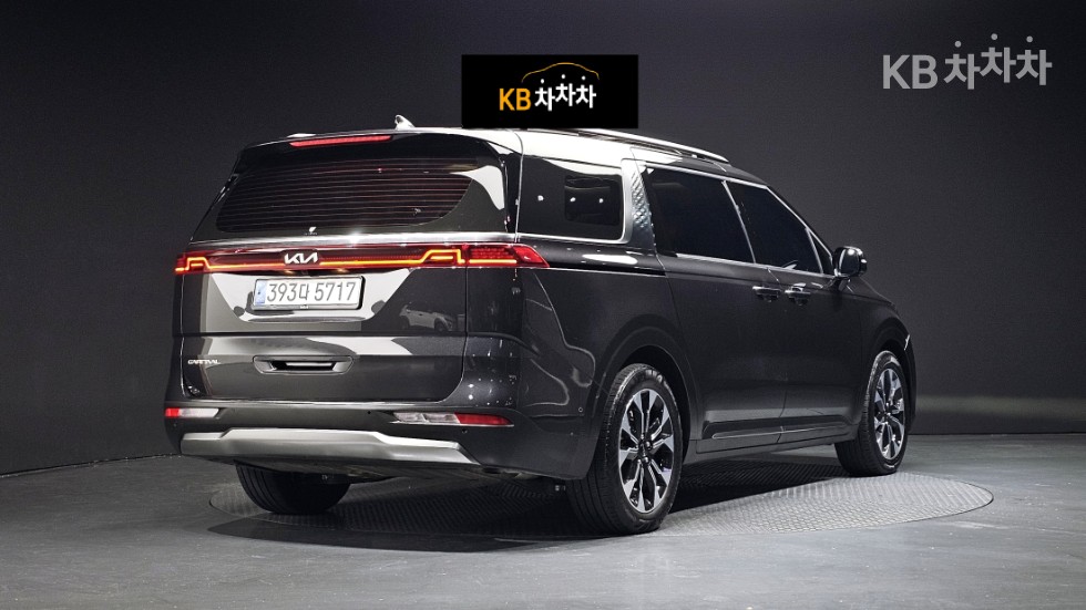 2023 - kia carnival