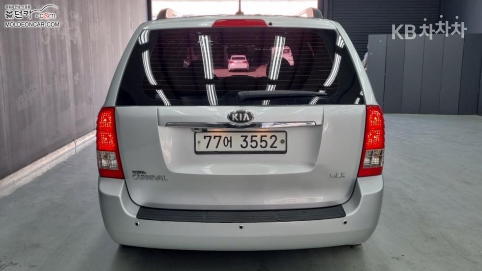 2013 - kia carnival