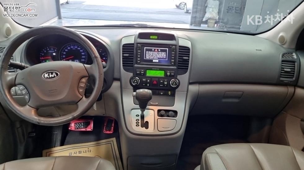 2013 - kia carnival