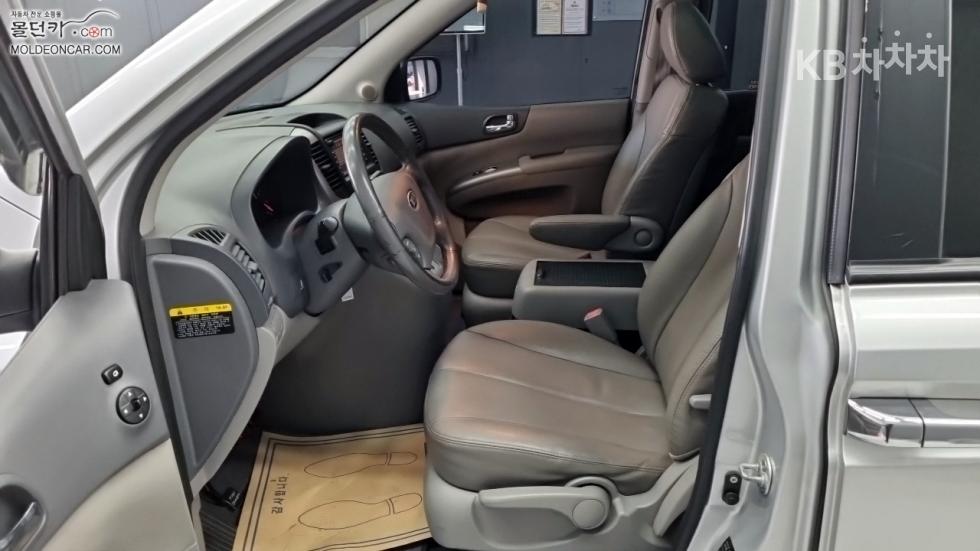 2013 - kia carnival