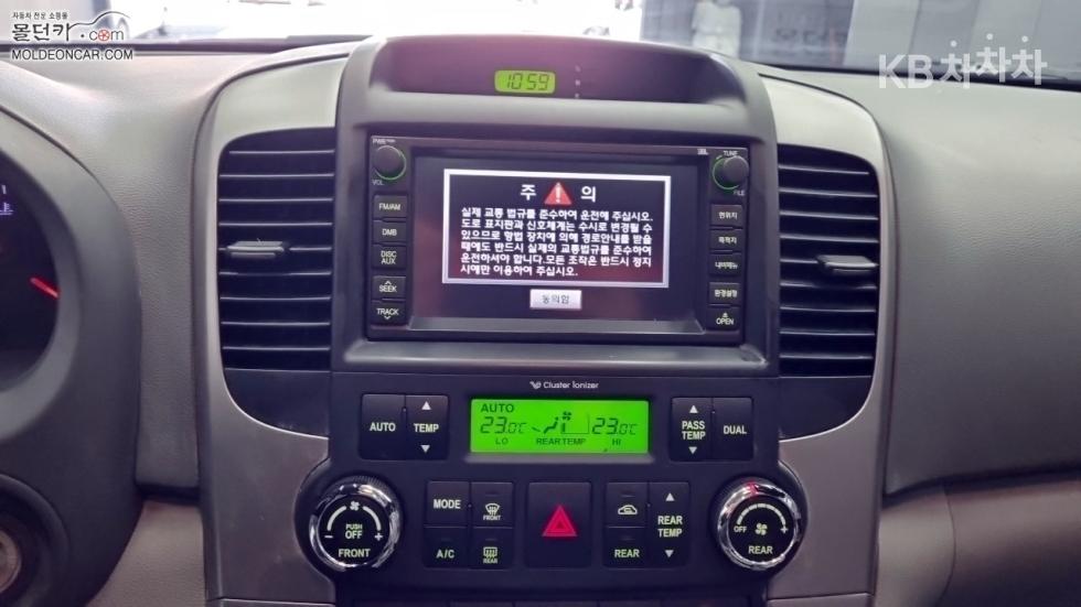 2013 - kia carnival