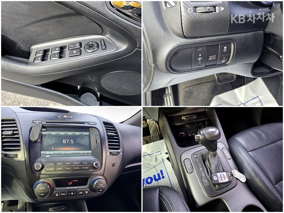 2013 - kia k3