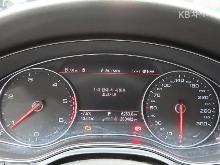 Audi A6 NEW 2.0 TDI C7 Dynamic 8