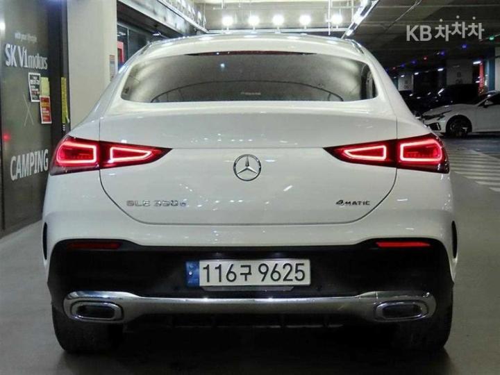 Mercedes-Benz GLE-Class V167 350e 4Matic Coupe 6