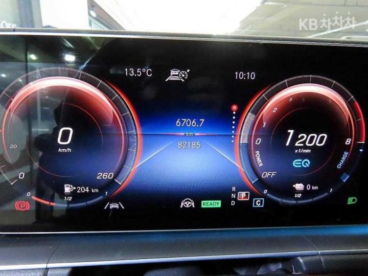 Mercedes-Benz GLE-Class V167 350e 4Matic Coupe 10