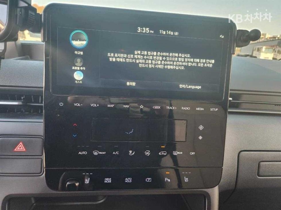 Hyundai Staria — miniaturë 16