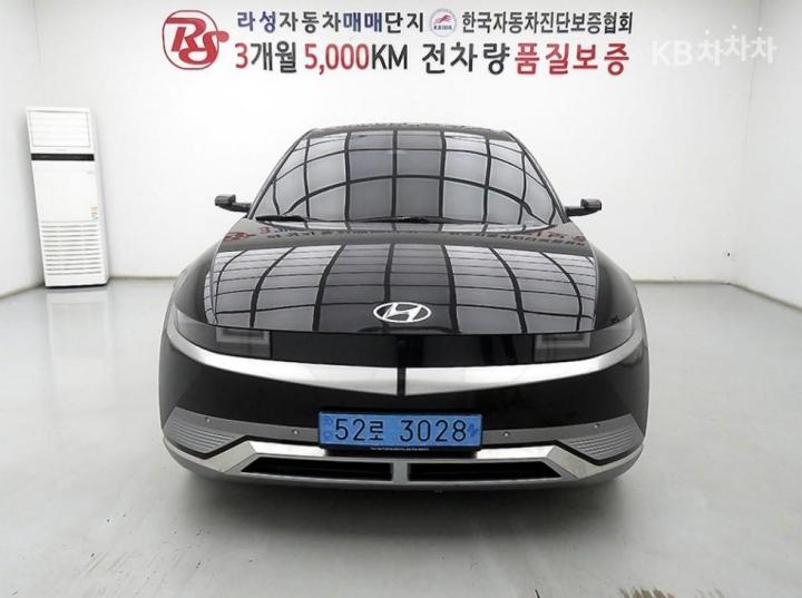 Hyundai IONIQ 5 Long Range Prestige