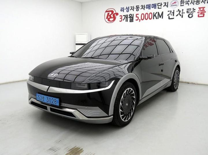 Hyundai IONIQ 5 Long Range Prestige 3