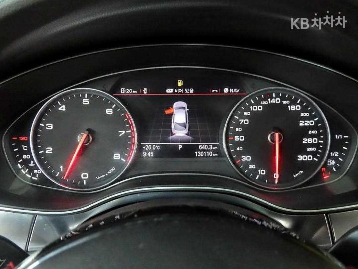 Audi A7 3.0 TFSI Quattro 7