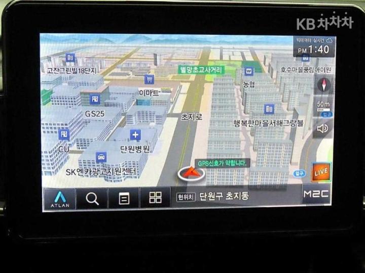 차량 이미지