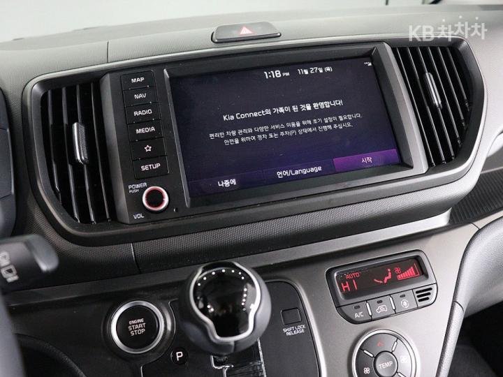 Kia Ray 1.0 Gasoline Gravity - фото 12