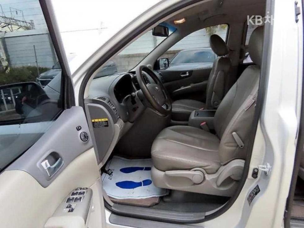 2014 - kia carnival