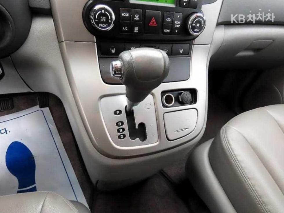 2014 - kia carnival