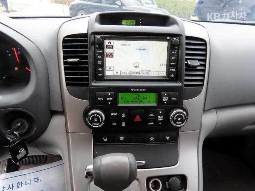 2014 - kia carnival