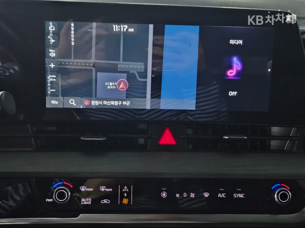 2023 - kia sportage