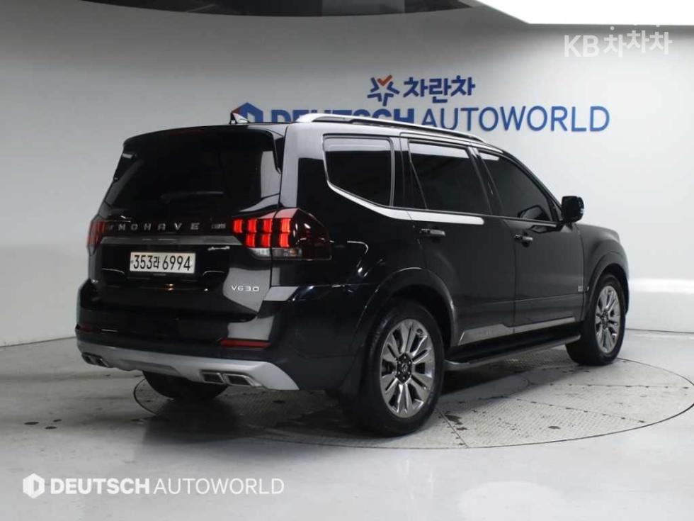 2020 - kia mohave
