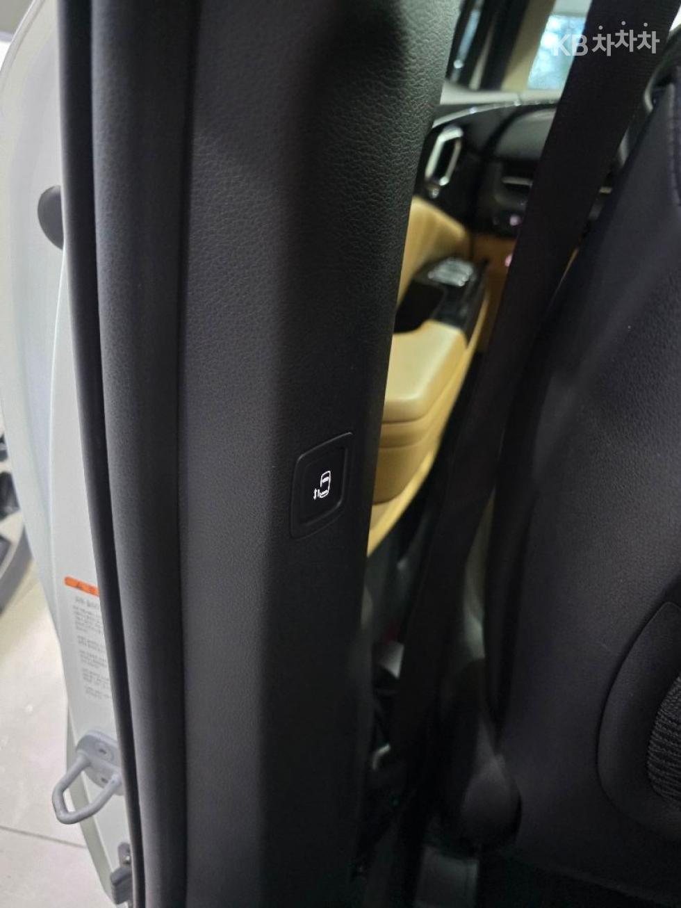 2021 - kia carnival