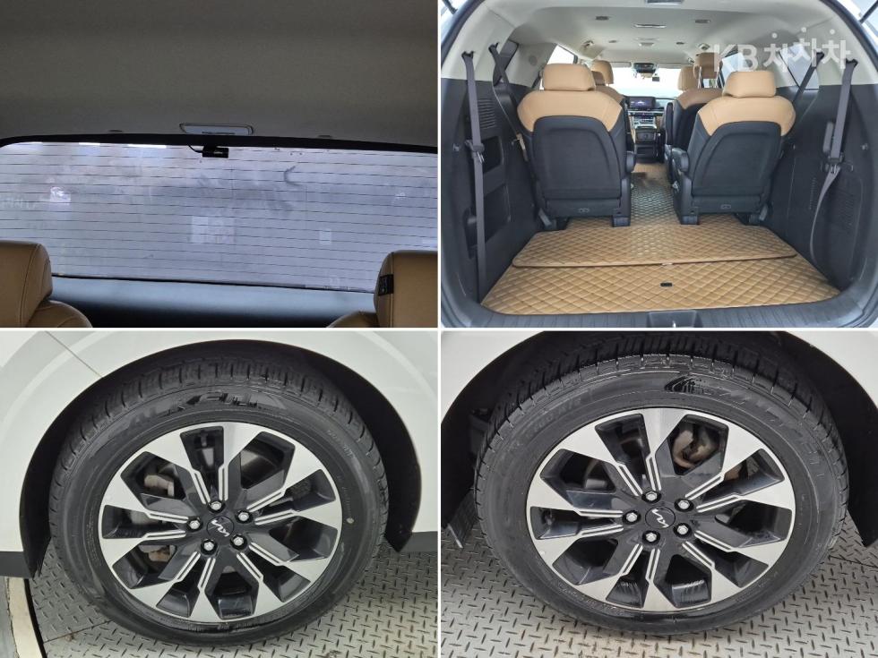 2023 - kia carnival