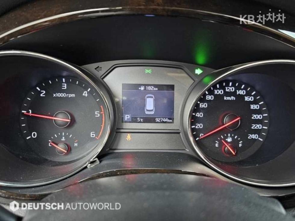 2020 - kia carnival