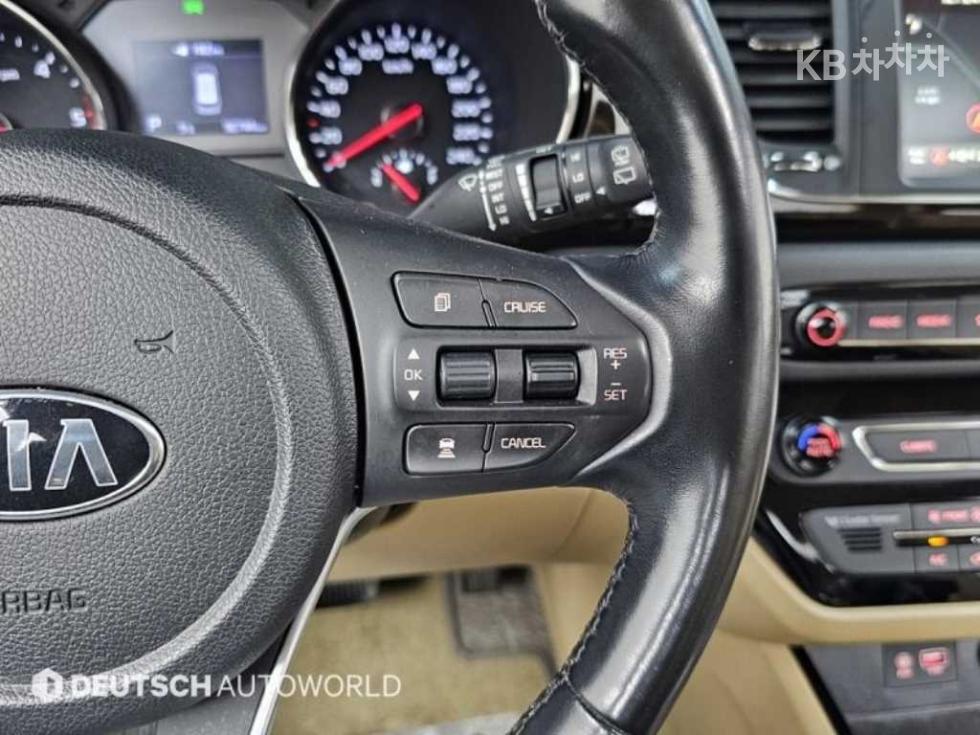 2020 - kia carnival