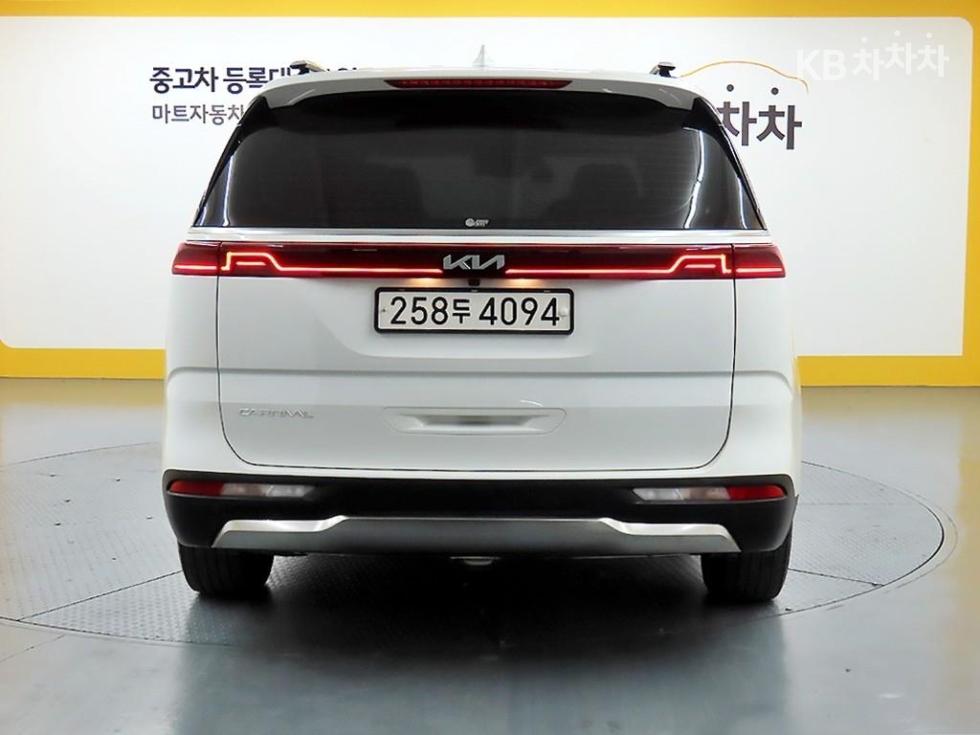 2023 - kia carnival