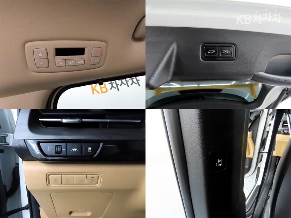 2023 - kia carnival