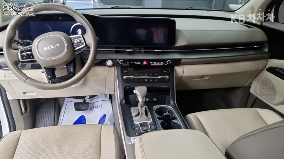 2023 - kia carnival