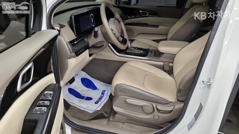 2023 - kia carnival