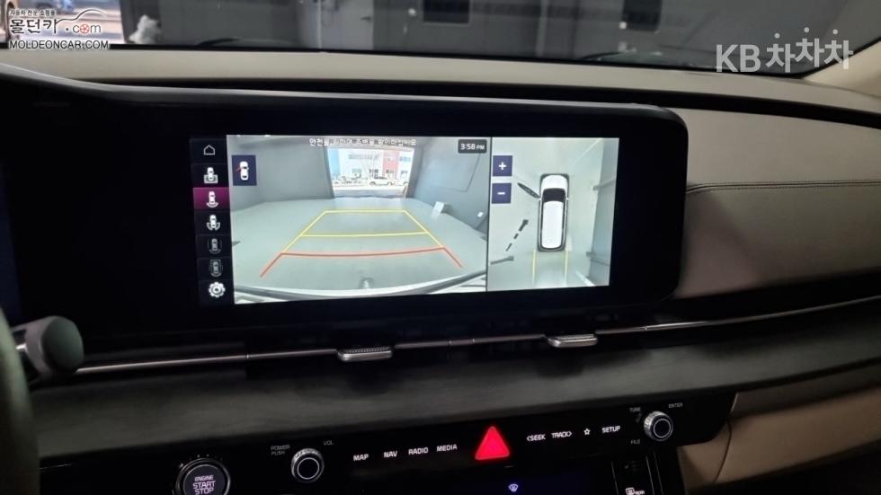2023 - kia carnival