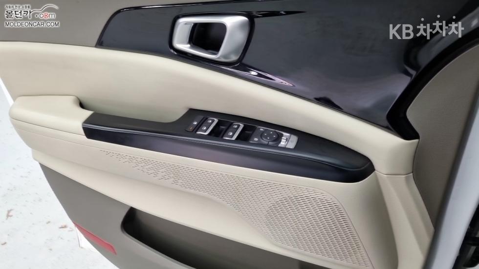 2023 - kia carnival