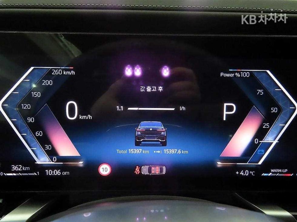 BMW 7er — miniaturë 9