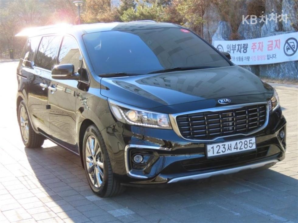 2020 - kia carnival