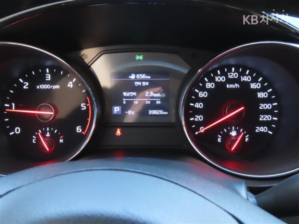 2020 - kia carnival
