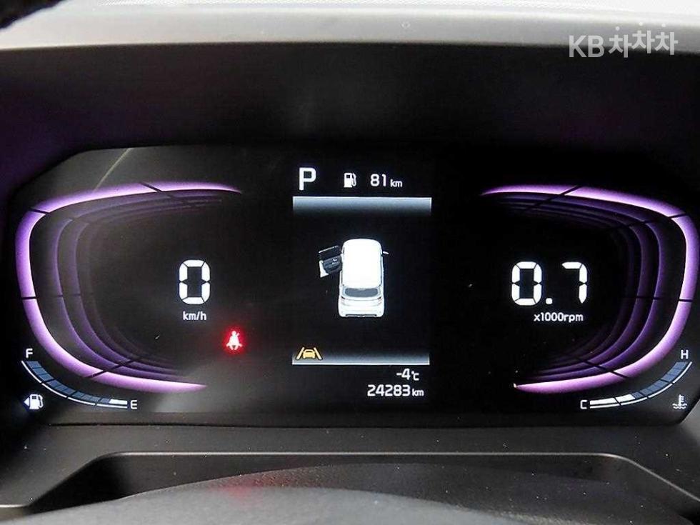 2023 - kia kia